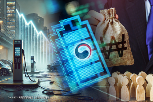 기후부, 이차전지 염폐수 처리 기술 개발에 370억 투입