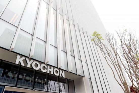 "본사가 닭 공급 안해 매출손해"…교촌치킨 점주, 소송 예고