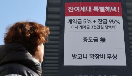 '악성' 미분양 3만가구 육박…13년만 최대치