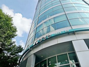 상상인저축은행, KBI그룹에 매각…1107억원 규모 주식매매계약 체결