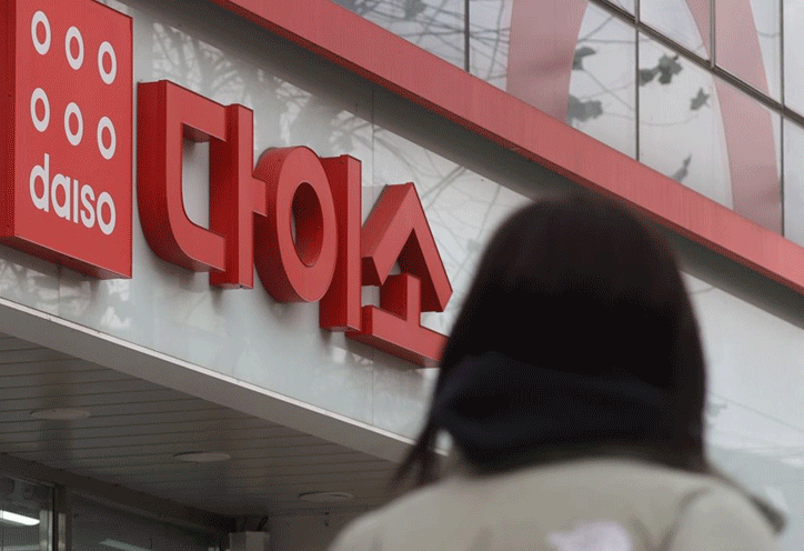 다이소가 화장품 매대 늘리는 이유는