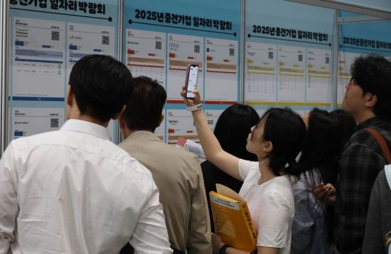 청년 일자리 개선 위해 머리 맞댄 그룹 CHO들…'일 경험' 기회 확대 등 논의