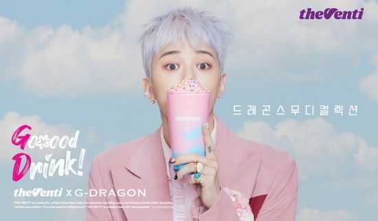 "'손흥민·뷔·지디 커피' 싼데 맛있더라"…'한국식 감성' K저가커피 글로벌 돌풍