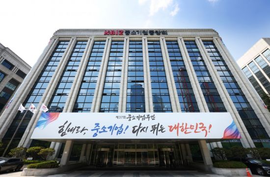 중소기업계 "2차 경제형벌 합리화 환영…경제활력 제고 기대"