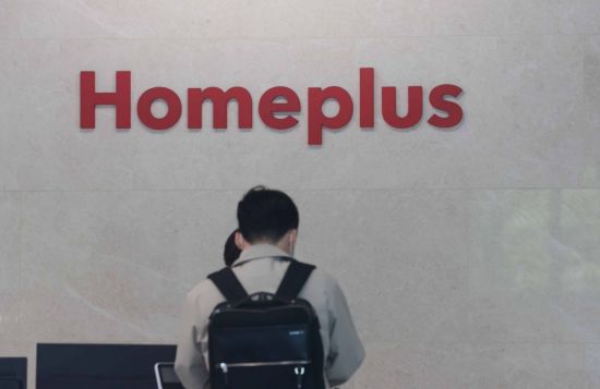 금융당국, MBK 제재절차 착수…중징계 가능성에 '촉각'