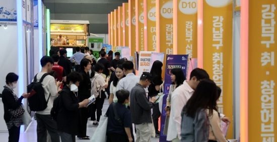 대한상의, 올해 청년 5만3000명 취업·경력개발 지원 확대