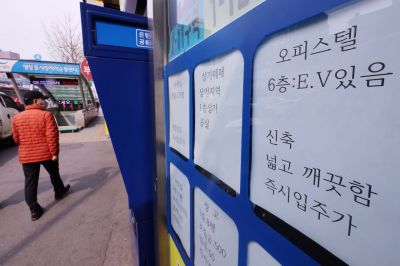서울 대형 오피스텔 8개월 연속 상승…지방은 38개월째 하락[부동산AtoZ]