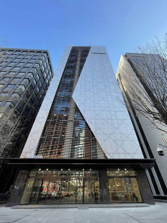 코스콤, 하반기 신입·경력 채용