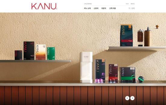 동서식품, 내달 12일 '제15회 동서커피클래식' 개최