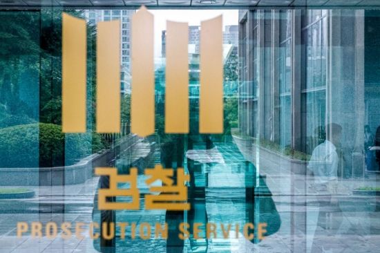 檢, 김용현 변호인 3명 변협에 ‘징계’ 요청