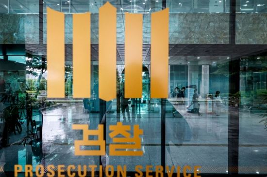 檢, ‘돈봉투 수수’ 민주당 허종식·윤관석·임종성 2심 무죄에 상고