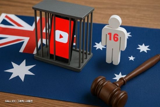 '16세 미만 SNS 규제' 한달…호주, 삭제·차단 계정 470만개