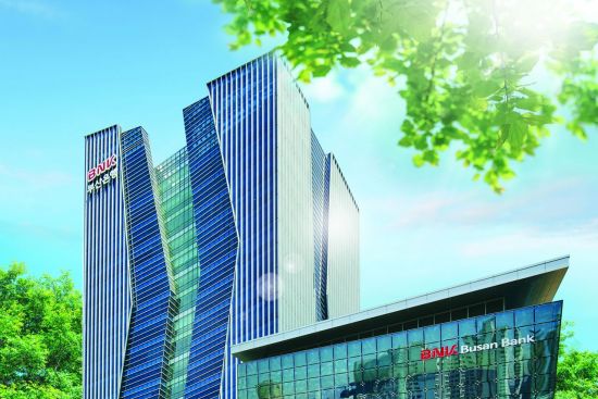 대출이자 더 받다가 적발된 부산은행…수천건 환급