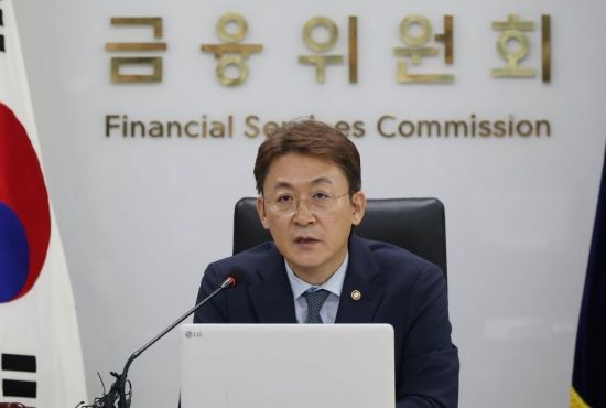 "생산적 금융으로의 대전환, 금융권과 소통하며 끝까지 책임지고 추진"