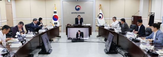 2027년부터 모든 원전에 상시검사…SMR 설계 인가 준비도 본격화