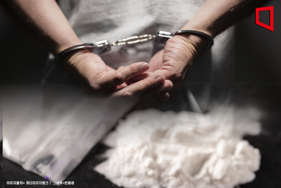 [단독]화물선서 코카인 발견 韓선장 한달째 구금…해운업계 '마약주의보'