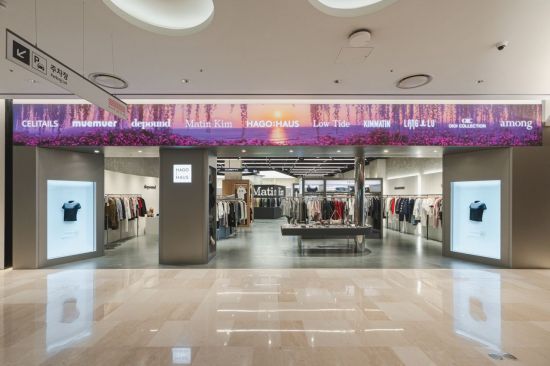 롯데百, 패션 편집매장 '하고하우스' 최대 규모 리뉴얼