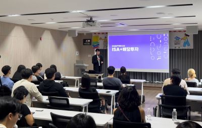 신한카드, '온라인 금융콘서트' 개최…"청년 경제자립 지원"