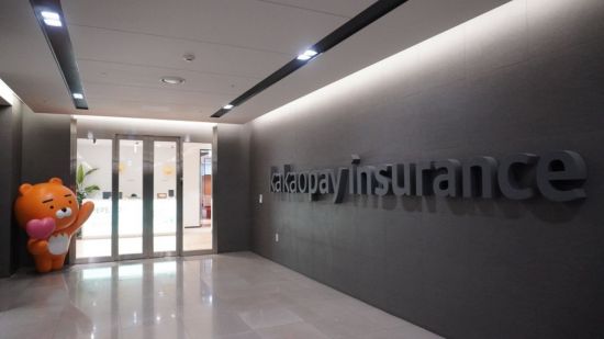 카카오페이손보, 출범 3년 만에 가입자 600만명 돌파