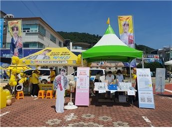 모아라이프플러스, 닥터스피지에이 신제품 출시…공격적 마케팅 박차