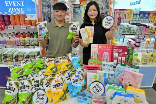 롯데마트, 외국인 고객 잡기 나서…"K푸드·K뷰티 집합"