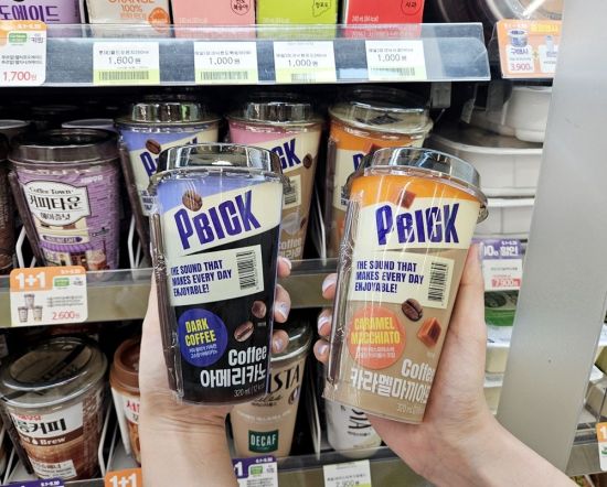 CU, 업계 최저가 1900원 '피빅' 컵커피 출시