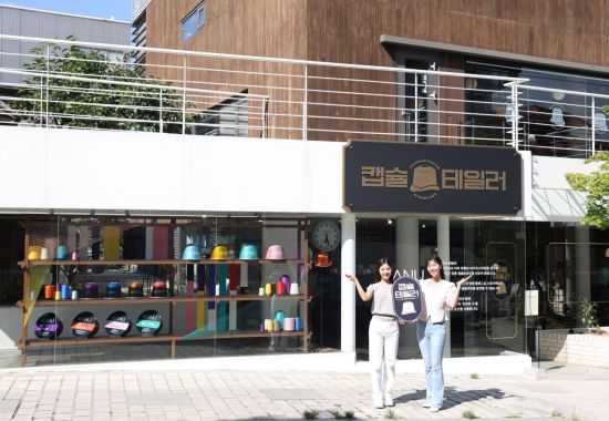 동서식품, '카누 캡슐 테일러' 플래그십 스토어 오픈