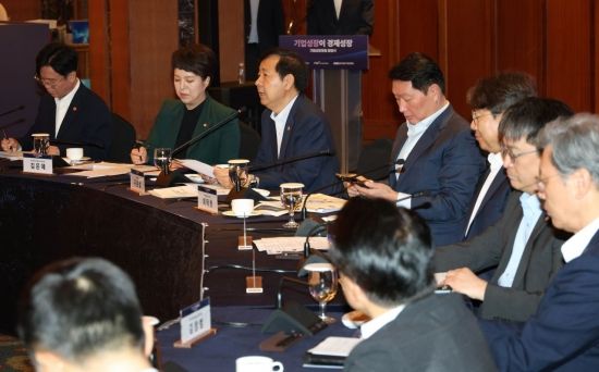 [포토] 구윤철 부총리, 기업성장포럼 출범식 인사말