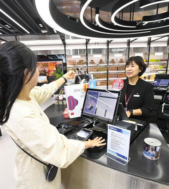 한국공항공사, 김포공항 면세점서 '바이오 결제' 도입