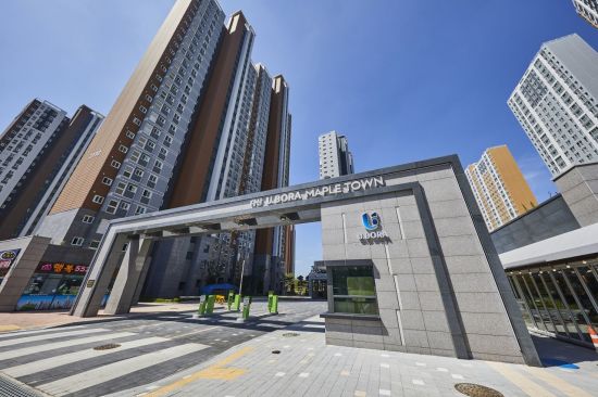 반도건설 다산 반도유보라메이플타운, 경기 공동주택 모범·상생관리단지 선정