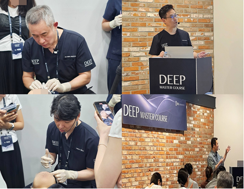DNC 에스테틱스, '딥마스터코스' 2기 가동