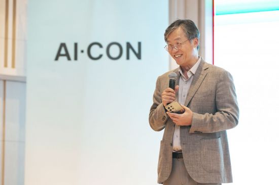 케이뱅크, 전 직원과 AI 축제 'AI CON' 개최