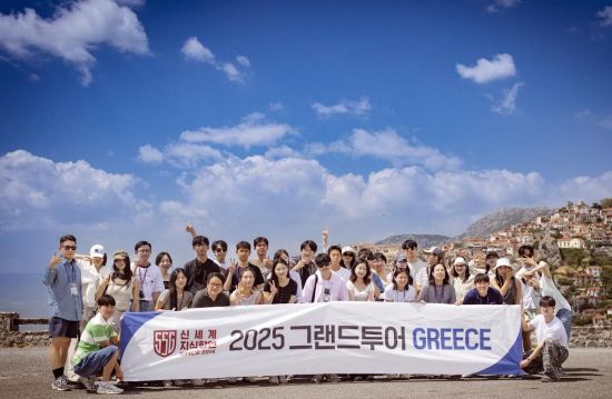 신세계그룹 인문학 사회공헌 프로젝트 '지식향연', 12주년 맞이해