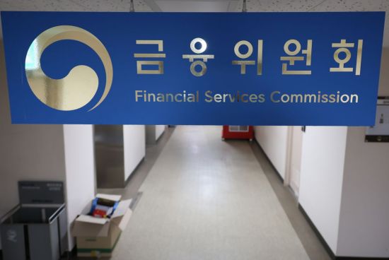 "숨은 내 돈 찾아가세요" 숨은 금융자산 찾기 캠페인 시행