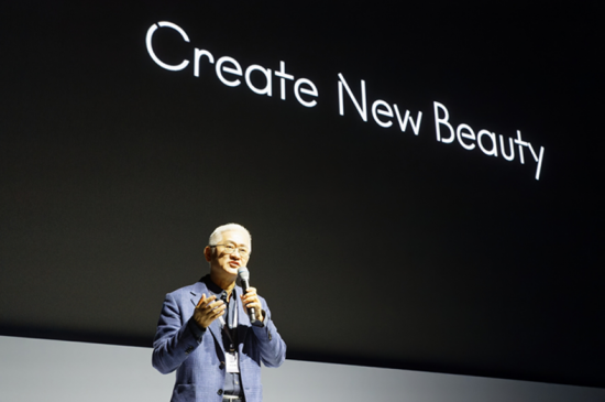 "2035년 매출 15조원 달성"…아모레퍼시픽, 창립 80주년 기념 비전 선포