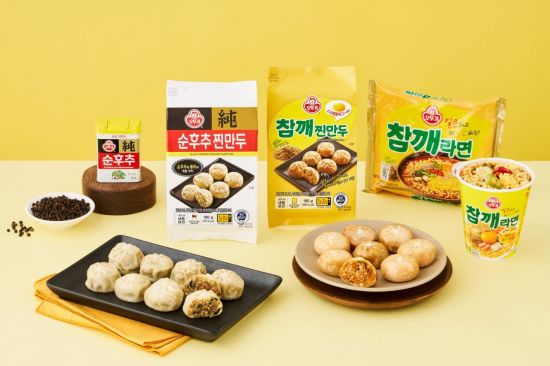 [오늘의신상]오뚜기, '순후추 찐만두·참깨 찐만두' 2종 출시