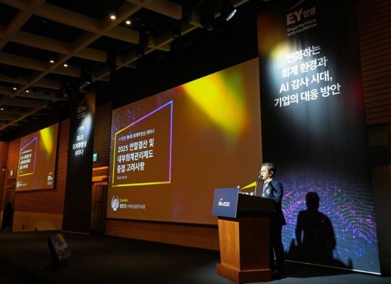 기업 "개정 상법, 주주가치 제고·지배구조 개선 효과 기대"