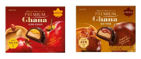 [오늘의 신상]가을 사과와 피넛버터…한정판 '프리미엄 가나'