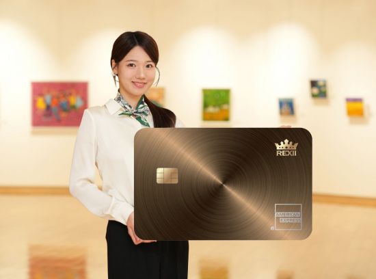 경남은행, VIP 프리미엄 서비스 탑재 REXⅡ카드 출시