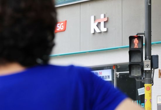 KT 소액결제 서초·동작·일산에도…'ARS만 집계' 논란