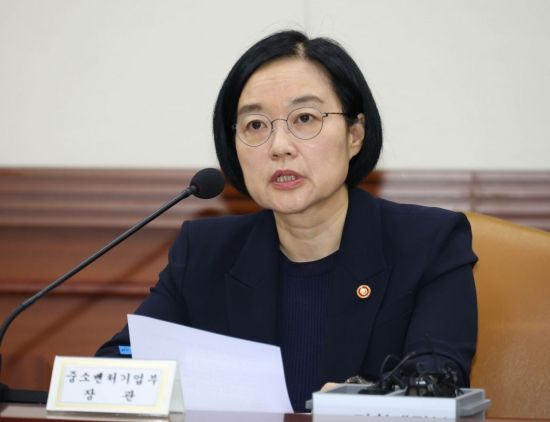 한성숙 "청년 일자리 확대와 중기 인력난 완화는 시대적 과제"