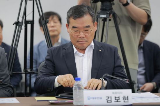 대우건설, 시흥사고에 전 현장 작업중지…대표 명의 사과