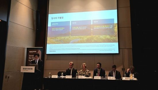 美누빈자산운용 "부동산 투자 적기…농지·삼림 등 자연자산도 주목"