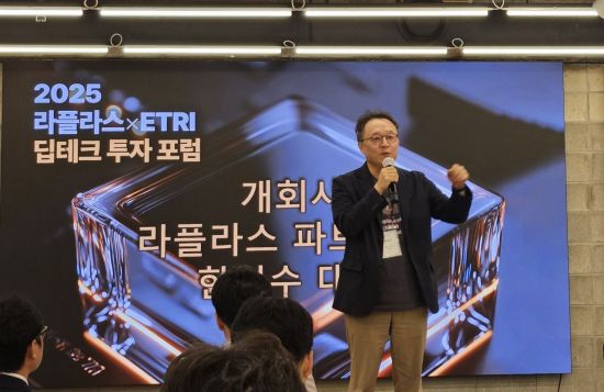 '부익부 빈익빈' VC…"딥테크가 출구 전략"