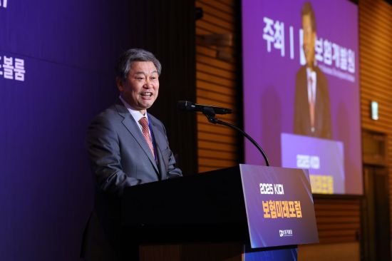 보험개발원 "AI 보험산업 미래, 데이터 밸류체인 혁신이 핵심"