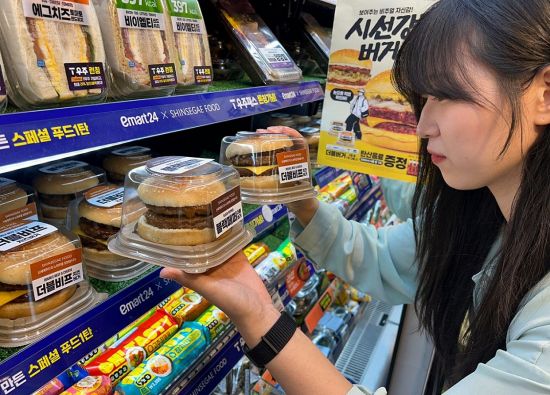 [오늘의신상]3980원 가성비 프리미엄 더블버거