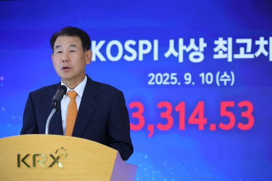 정은보 이사장, KRX 뉴욕사무소 개소식·美파생거래소 협력차 출국