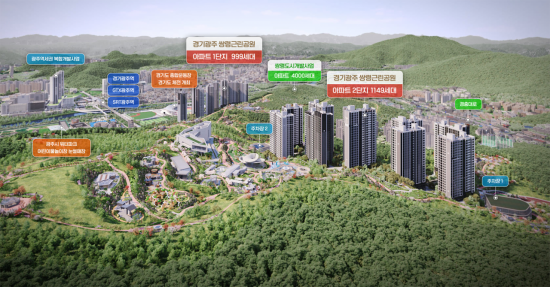 자연·교육·교통 갖춘 쌍령공원 공세권 ‘쌍령공원 롯데캐슬’ 눈길