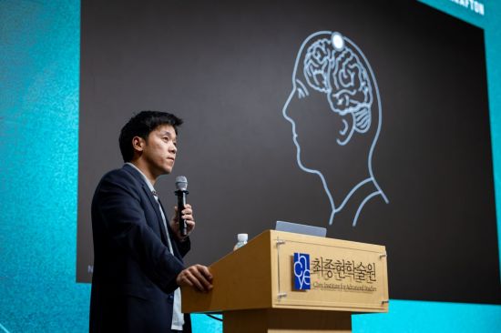 최종현학술원, 뉴럴링크 공동창업자 서동진 박사 특별 강연 열어