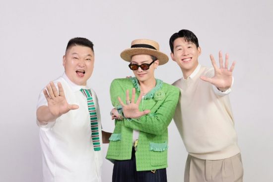 강호동·지드래곤·손흥민이 한 자리에 모인 이유?…하나은행, '하나뿐인 무릎팍박사' 공개